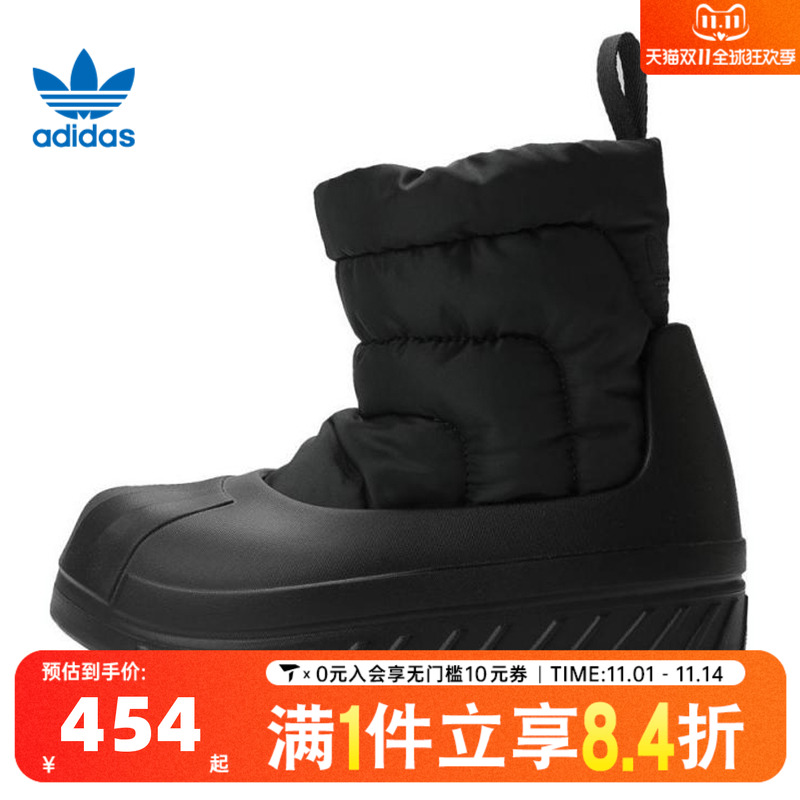 阿迪达斯三叶草女子WINTER BOOT WORI-CLASSIC休闲鞋IG4215