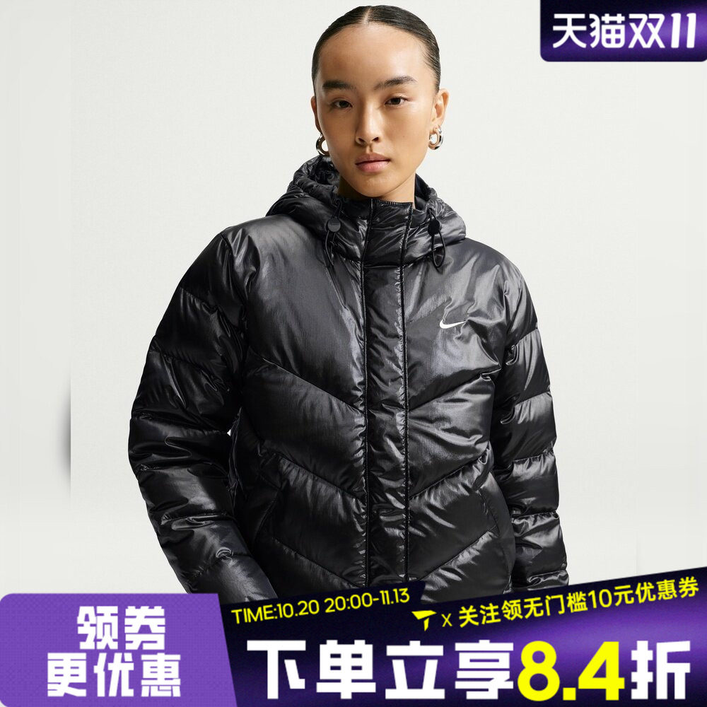 滔搏NIKE耐克女子宽松舒适面包服运动休闲羽绒服外套IF5916-010