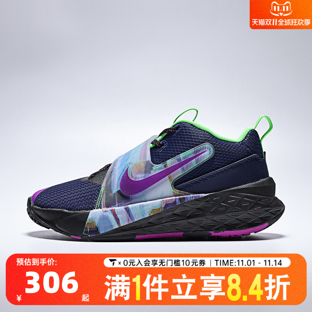 NIKE耐克大童TEAM HUSTLE D 12运动训练篮球鞋HV2291-400