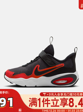 NIKE耐克小童NIKE AIR MAX NOVA (PS)运动休闲鞋FN4459-007