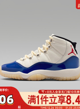 NIKE耐克男大童AIRJORDAN11RETRO RA BG运动训练篮球鞋IH2364-400