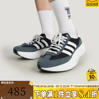 adidas阿迪达斯三叶草中性SL 72 PRO运动休闲鞋KK3072