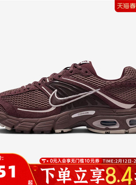 NIKE耐克女鞋W NIKE AIR MAX MOTO 2KSE运动休闲鞋IO4862-500