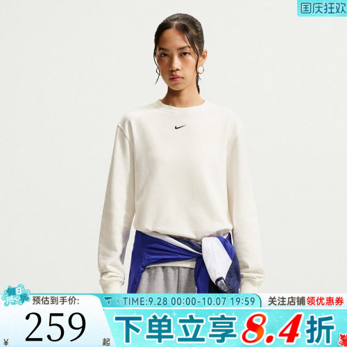 滔搏NIKE耐克女子AS STDO FLC LSTD运动休闲套头衫卫衣IM8113-133