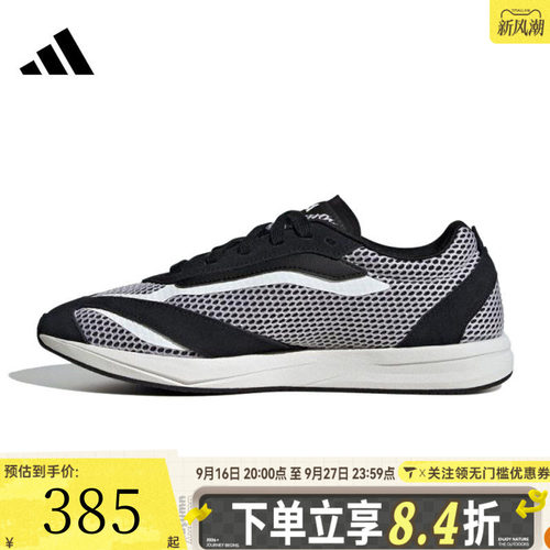adidas阿迪达斯女子LIGHTBLAZE LPSPW FTW-运动训练跑步鞋JS3199