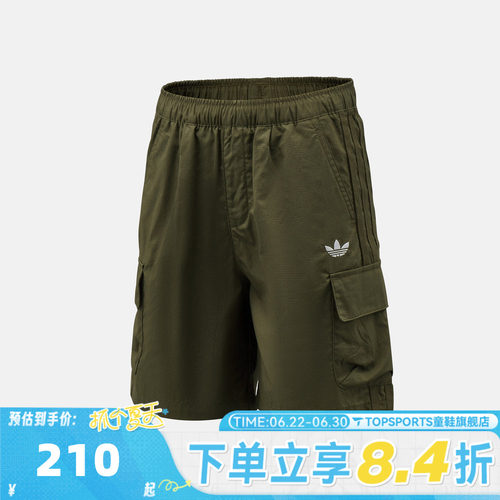 adidas阿迪达斯三叶草男小童LK WV ST运动休闲短裤KX7591