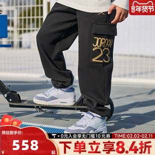 NIKE耐克男大童AIR 4 RM (GS)乔丹运动训练篮球鞋FQ7938-104