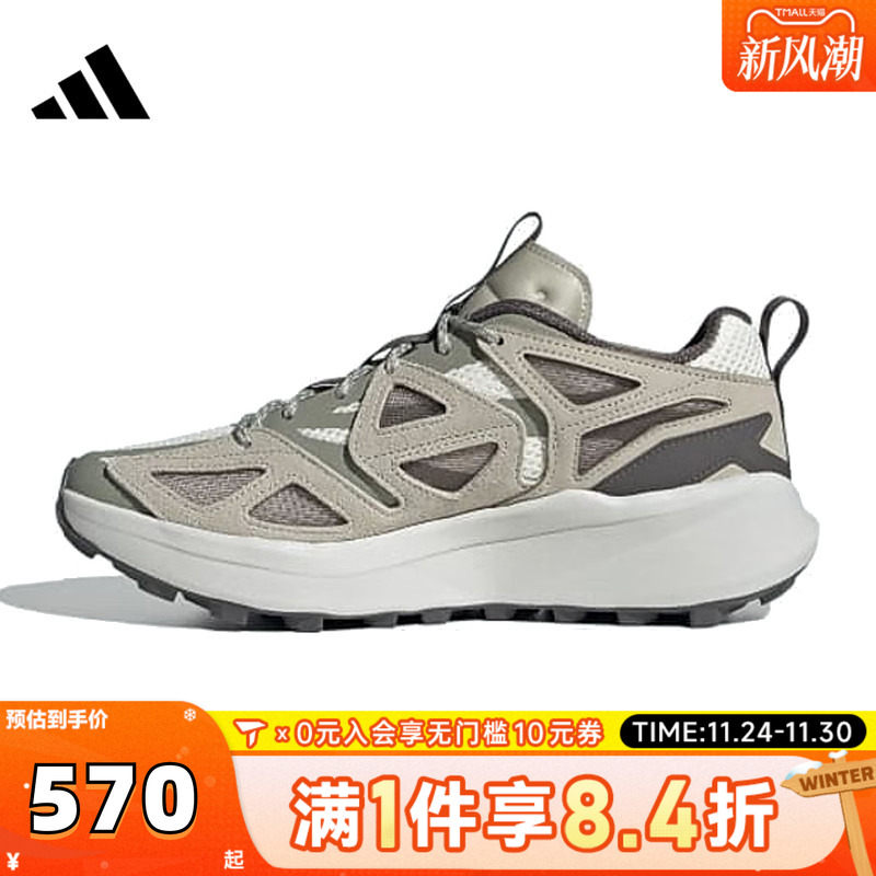 adidas阿迪达斯男子KANTAI TRAILSPW FTW-运动训练跑步鞋JI4817