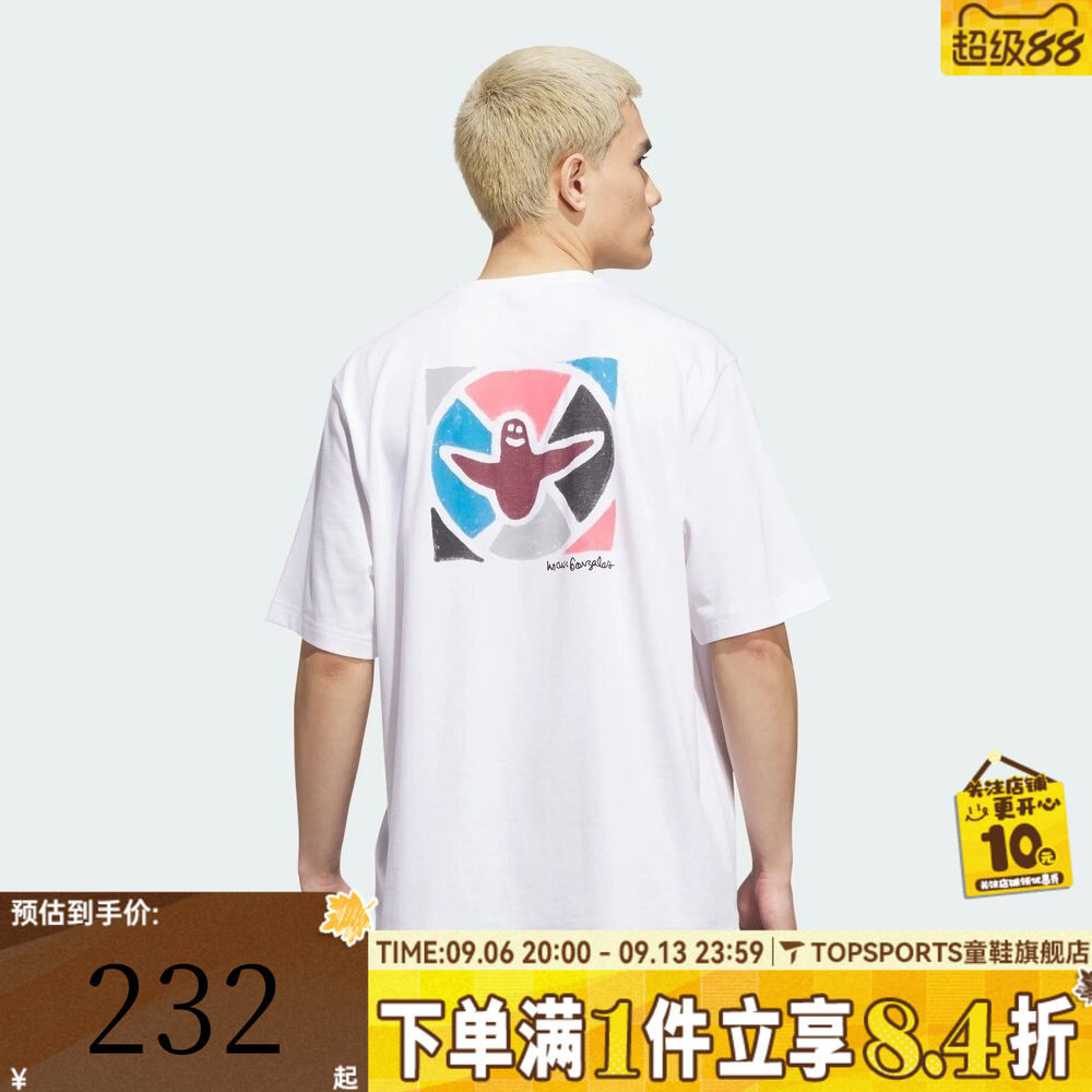 adidas阿迪达斯三叶草男子时尚印花运动休闲圆领短袖T恤KQ6272