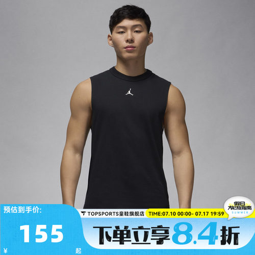 滔搏NIKE耐克男子J DF SPRT SLVLS TOP运动休闲无袖T恤FN5857-010