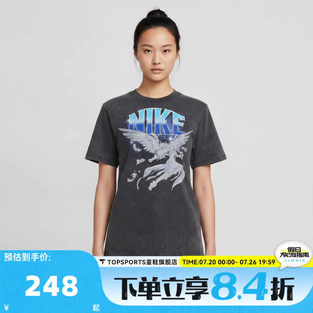 NIKE耐克女子时尚宽松潮流印花运动休闲圆领短袖T恤IW1198-060