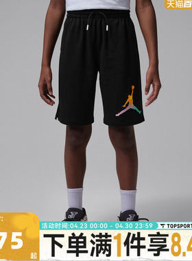 NIKE耐克男大童飞人LOGO运动休闲短裤JD2622052GS-002