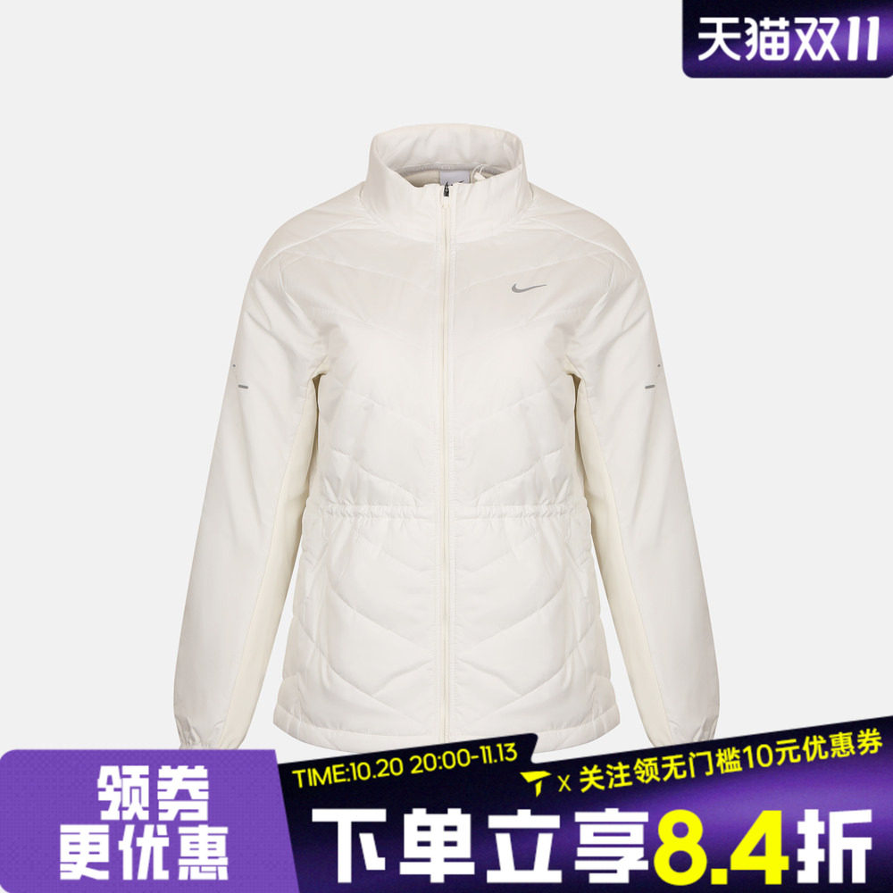 滔搏NIKE耐克女子AS NSWIFT TF FILL运动休闲棉服外套HV2745-133