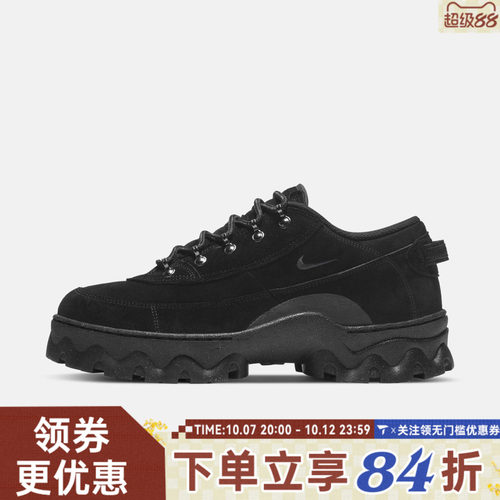 滔搏NIKE耐克女子Lahar Low运动休闲鞋DB9953-001