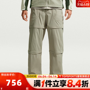 滔搏NIKE耐克男子AS U ACG FIVE TOWERS运动休闲长裤IF1023-304