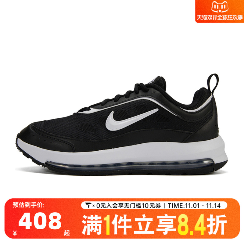 Nike耐克男子NIKE AIR MAX AP运动复刻鞋CU4826-002