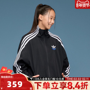 adidas阿迪达斯大童三条纹休闲运动时尚百搭夹克外套KW1181