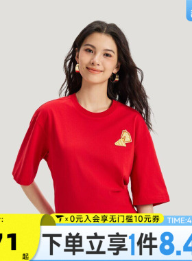 滔搏adidas阿迪达斯男女NYR GFX SS TEE运动休闲短袖T恤KR3078