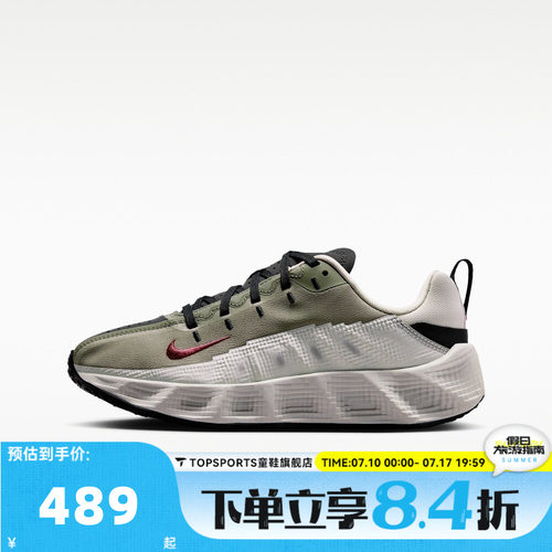 NIKE耐克大童AVA ROVER (GS)复古运动休闲鞋HF6331-301