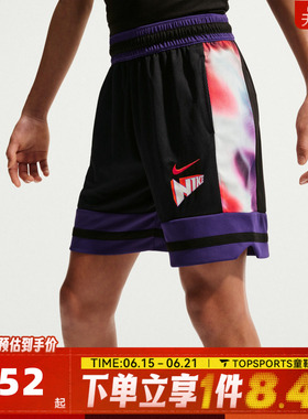 NIKE耐克大童K NK DF CHBL SHORT GCEL运动休闲短裤IR6290-010