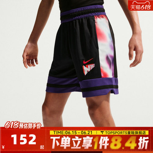 NIKE耐克大童K NK DF CHBL SHORT GCEL运动休闲短裤IR6290-010