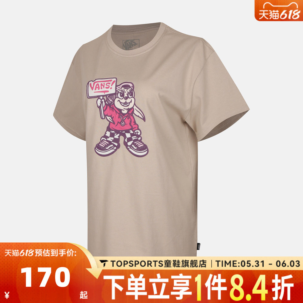 滔搏VANS范斯女子CAP RABBIT SS TEE运动休闲短袖T恤VN000TM8EN9