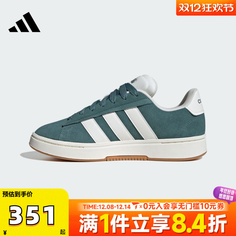 adidas阿迪达斯中性GRANDCOURTALPHA00sSPW FTW-运动休闲鞋JQ3007