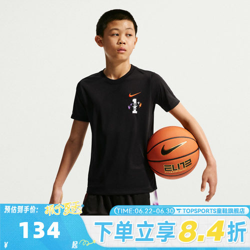NIKE耐克大童K NK DF CHBL TEE运动休闲短袖T恤IR6287-010