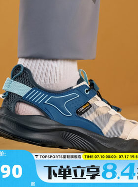 adidas阿迪达斯男大童AEROFIN J运动休闲凉鞋KK4568