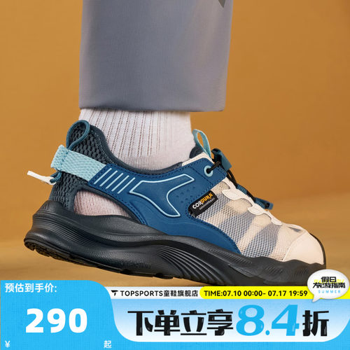 adidas阿迪达斯男大童AEROFIN J运动休闲凉鞋KK4568