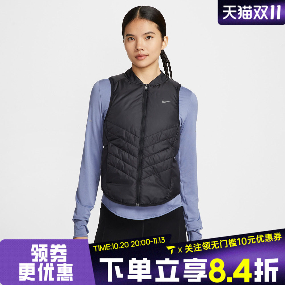 滔搏NIKE耐克女子运动休闲棉马甲IF1244-010