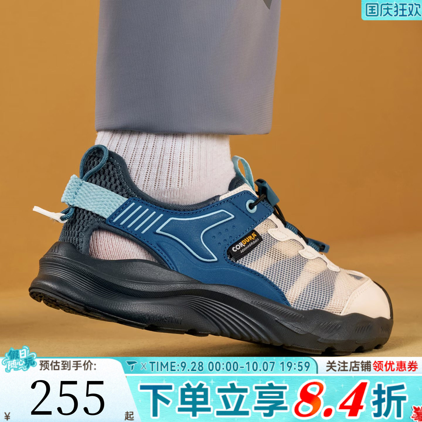 adidas阿迪达斯男大童AEROFIN J运动休闲凉鞋KK4568