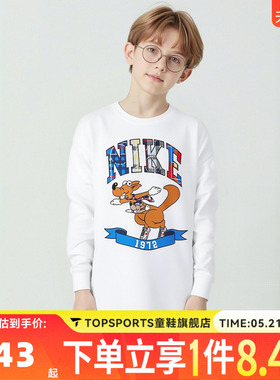 NIKE耐克大童K NSW LS TEE NSA GCEL针织长袖运动T恤II0470-100