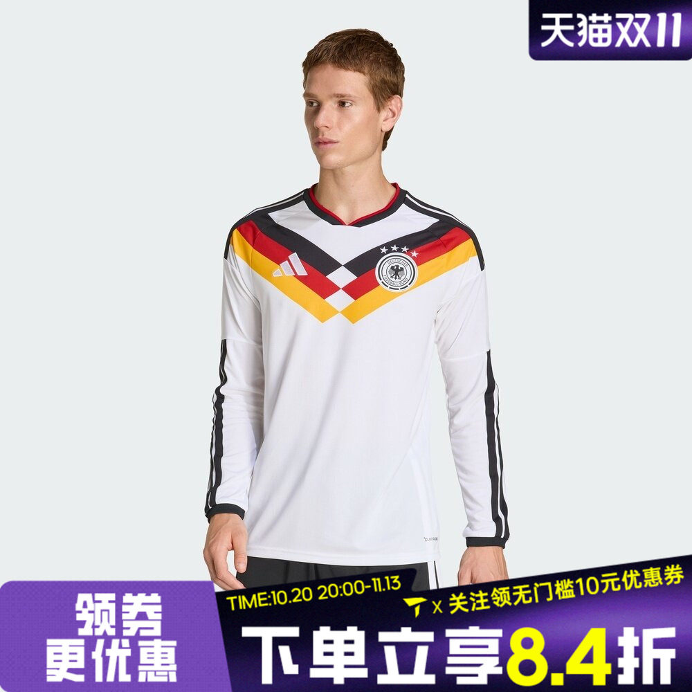 滔搏adidas阿迪达斯男子德国队世界杯运动休闲长袖T恤JM1380