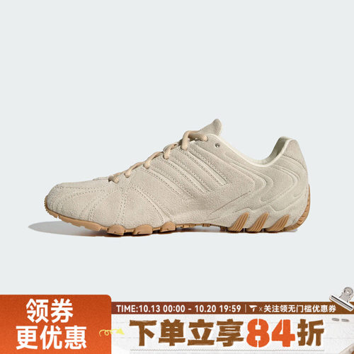 adidas阿迪达斯三叶草中性GHOST SPRINT W运动休闲鞋HQ9304