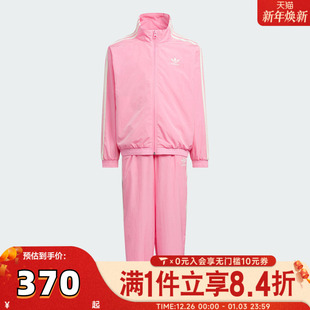 SET运动休闲套装 KS0619 Originals阿迪三叶草男小童LK adidas