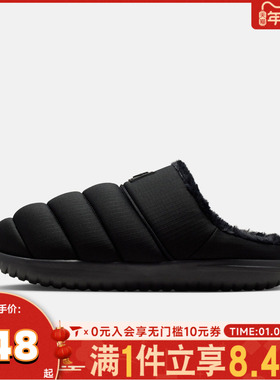 滔搏NIKE耐克男女BURROW轻便保暖舒适休闲居家拖鞋HV8561-002