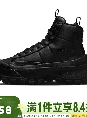 滔搏NIKE耐克女子W NIKE BLAZER ROAM MID运动休闲鞋FQ9065-002