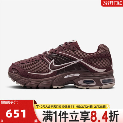 NIKE耐克女鞋W NIKE AIR MAX MOTO 2KSE运动休闲鞋IO4862-500