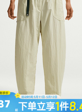 滔搏NIKE耐克女子AS W ACG DOLOMITI PNT运动休闲长裤IF0142-020