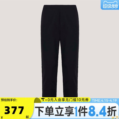 滔搏adidas阿迪达斯男子MOTION WOVEN PT运动休闲长裤KV5997