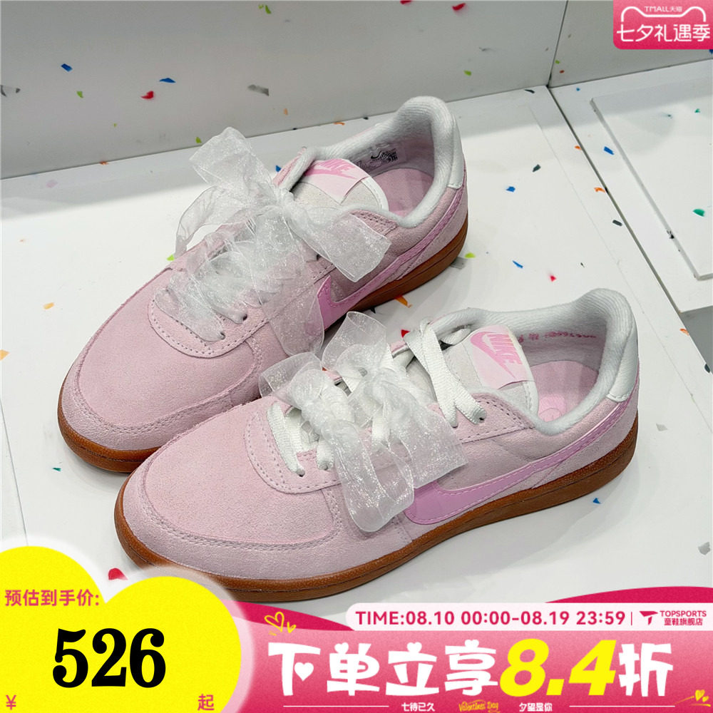 NIKE耐克女子WMNS FIELD GENERAL运动休闲蝴蝶结鞋板鞋IQ9949-600