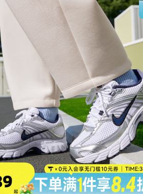 NIKE耐克女子W NIKE AIR MAX MOTO 2K运动复古休闲鞋HQ2056-107