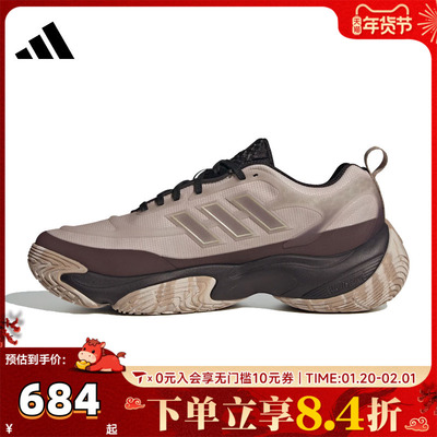 阿迪达斯中性CLIMAPROOF AMPHY CNYSPW FTW运动训练跑步鞋JQ2896