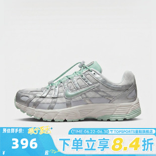 NIKE耐克大童NIKE P-6000 UT (GS)运动休闲鞋IR5228-101