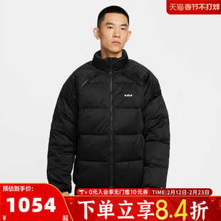 NIKE耐克男子TF DWNFL JACKET运动休闲羽绒服HV3502-010