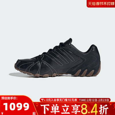 adidas阿迪达斯三叶草女子鞋GHOST SPRINT复古千禧风运动鞋IH1654