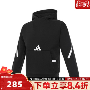 adidas阿迪达斯男子J Z.N.E. HD运动针织连帽卫衣IS6916