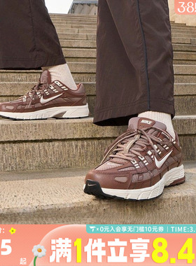 NIKE耐克女子W NIKE P-6000复古运动训练休闲鞋BV1021-200