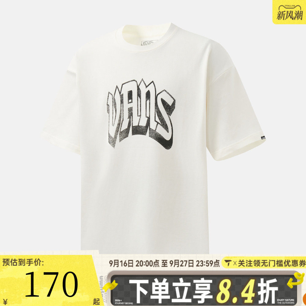 滔搏VANS范斯男子SIDE RIB SS TEE运动休闲短袖T恤VN000TMPFS8